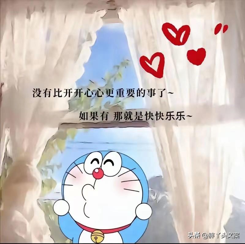 女神节朋友圈赞爆文案 | 全网最暖